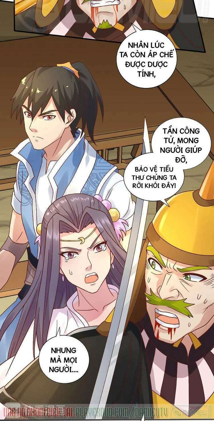 việc tu luyện hằng ngày của vũ đế chapter 14 34