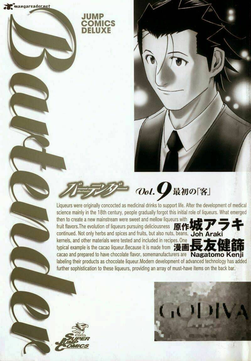 bartender chapter 64 3
