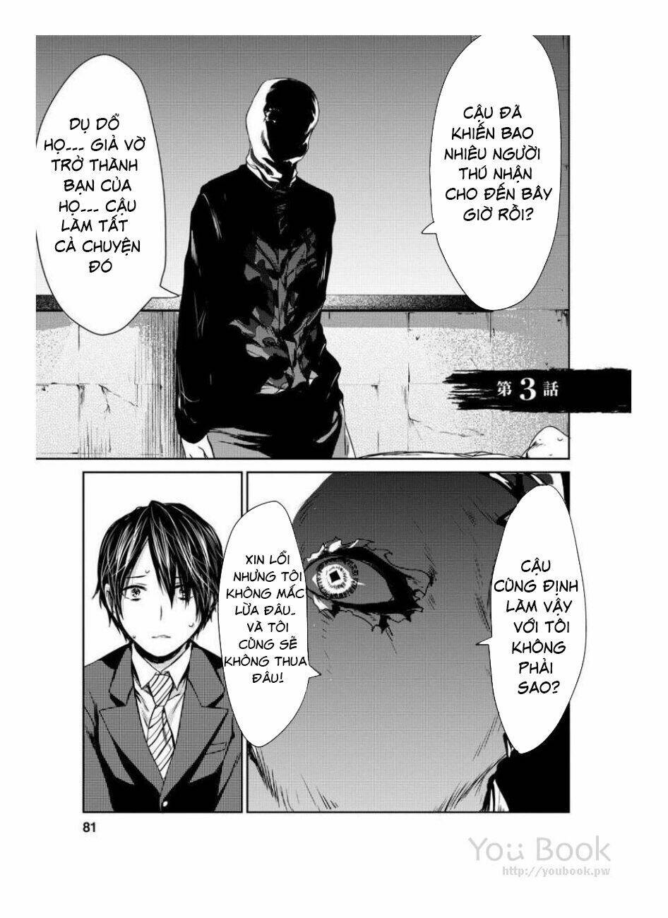 goumon tournament chapter 3 4