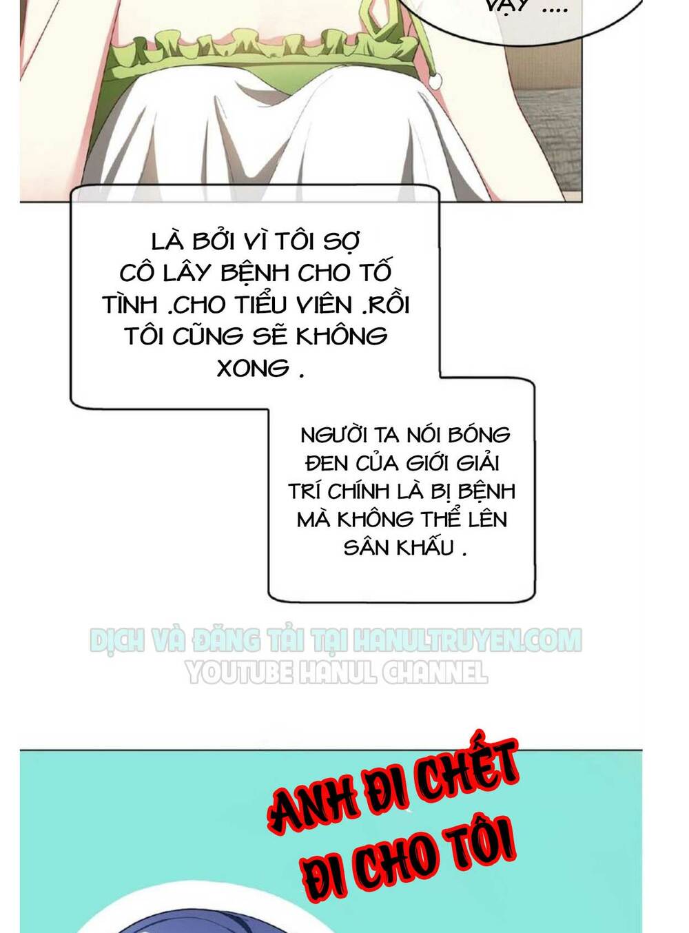 cô vợ nhỏ nuông chiều quá lại thành ác!! chapter 105 6