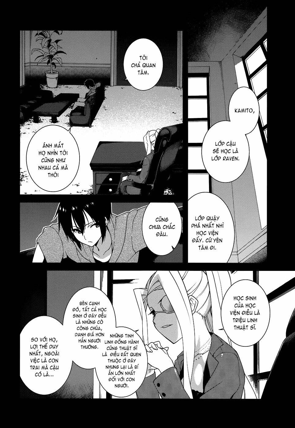 seirei tsukai no kenbu chapter 4 5