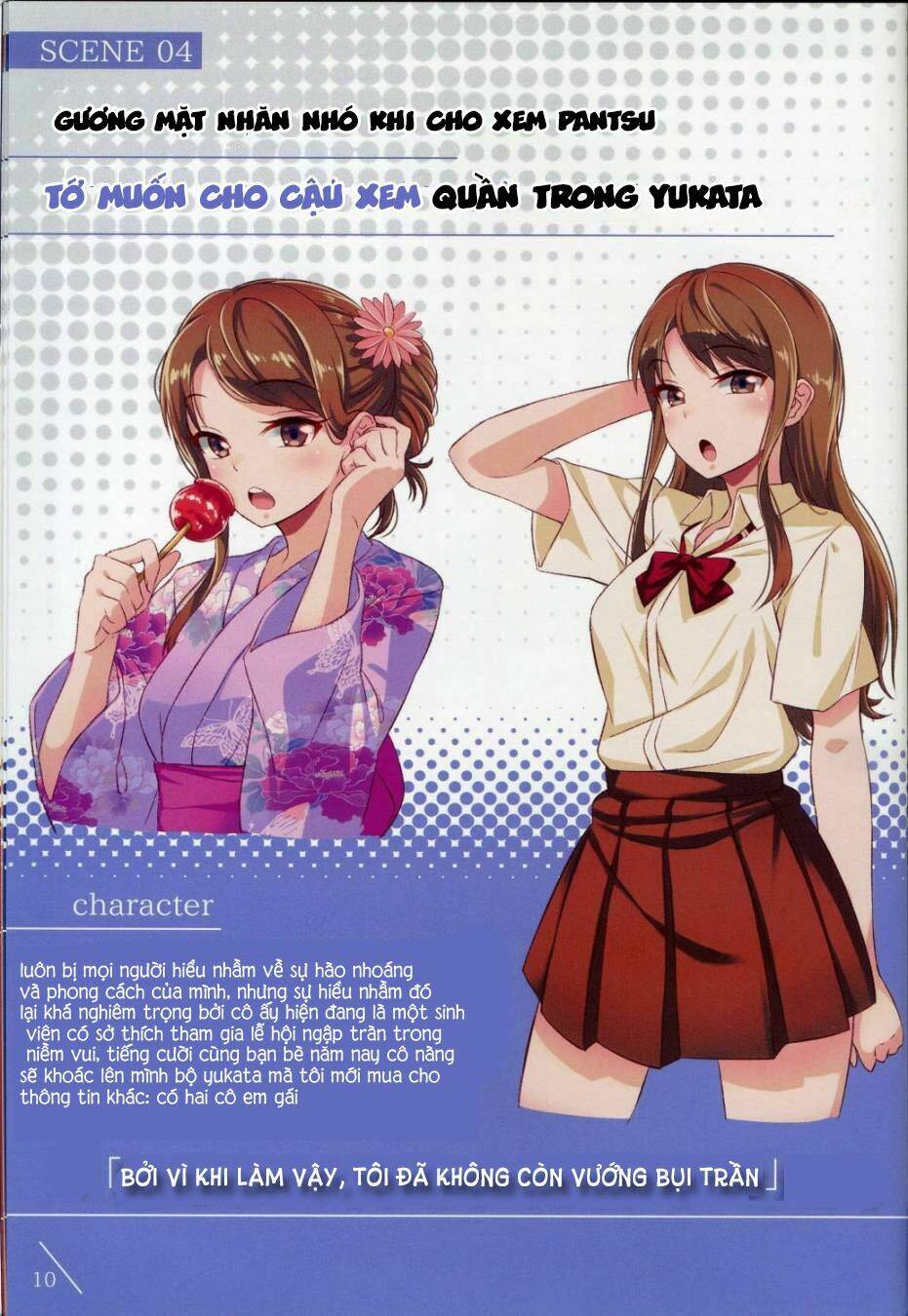 lyana kaosa renagara pantsu chapter 4 10