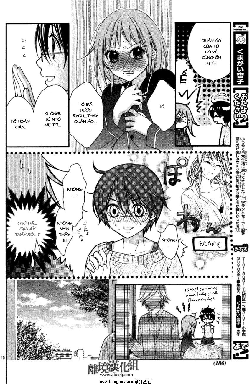 ayakashi hisen chapter 13 11