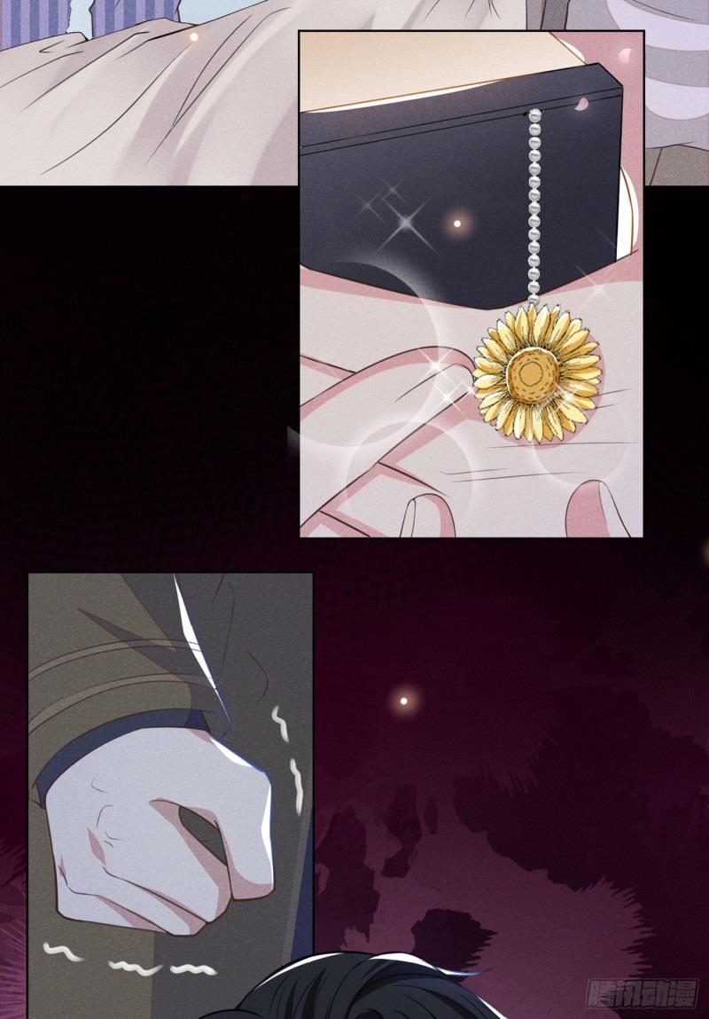 anh ấy gọi tôi là hắc liên hoa chapter 85 28