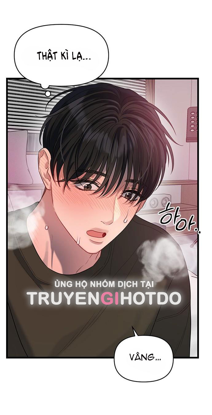 [18+] dục vọng tao nhã chapter 34.2 7
