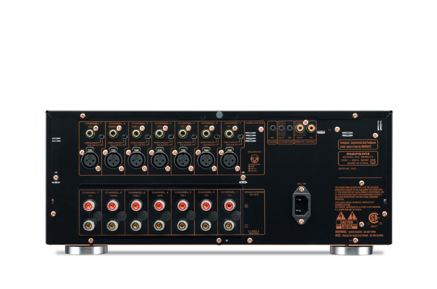 Amply Marantz MM8077 - New 100%