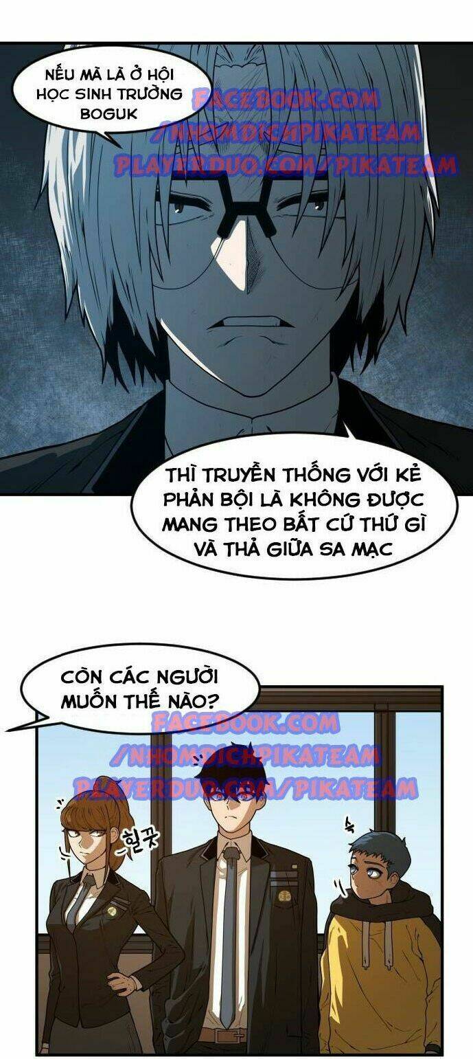 chinh phạt học đường chapter 9 12