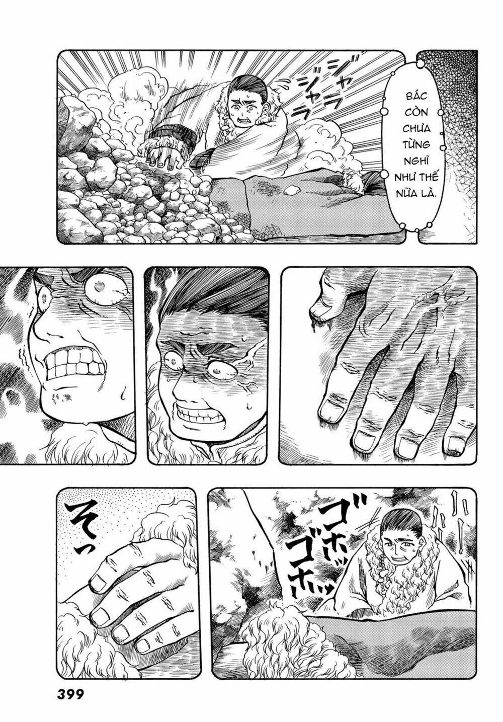 blissful land chapter 18 26