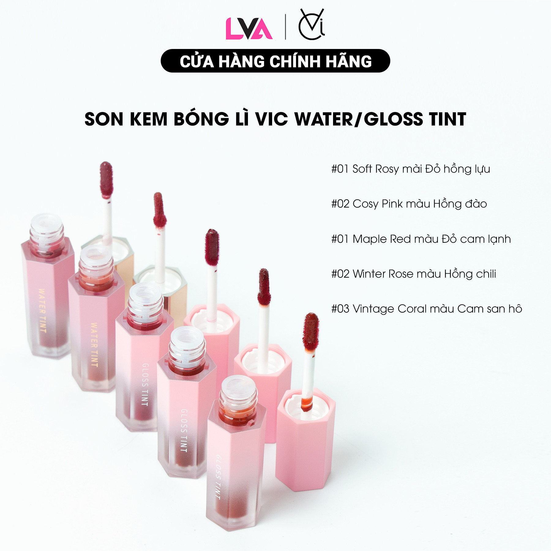 Son Tint bóng, siêu lì, căng mọng môi Hàn Quốc Gloss/Water Tint Vic