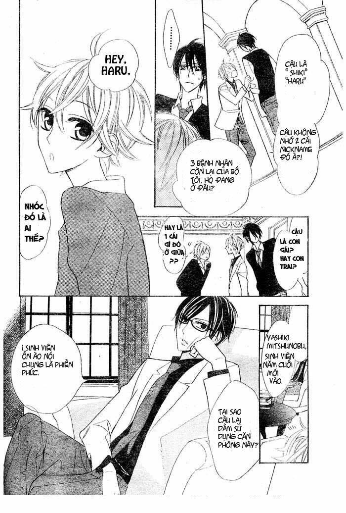 love sick chapter 1 14