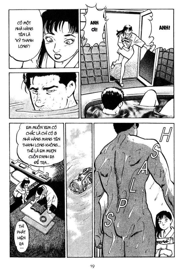 old boy chapter 10 16