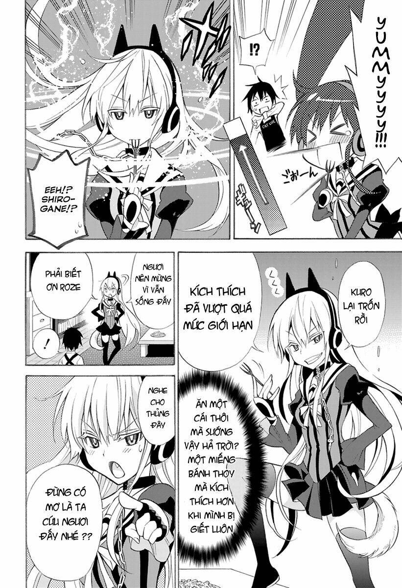 kyou no cerberus chapter 0 46