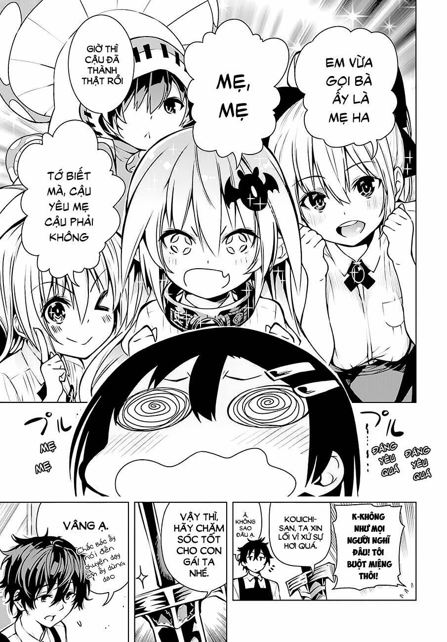 floor ni maou ga imasu chapter 14 32