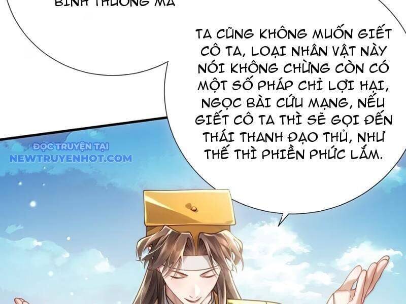 bói toán mà thôi, cửu vĩ yêu đế sao lại thành nương tử ta?! chapter 69 15