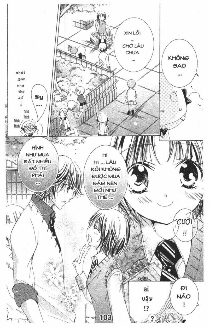 ore-sama kingdom chapter 1 103