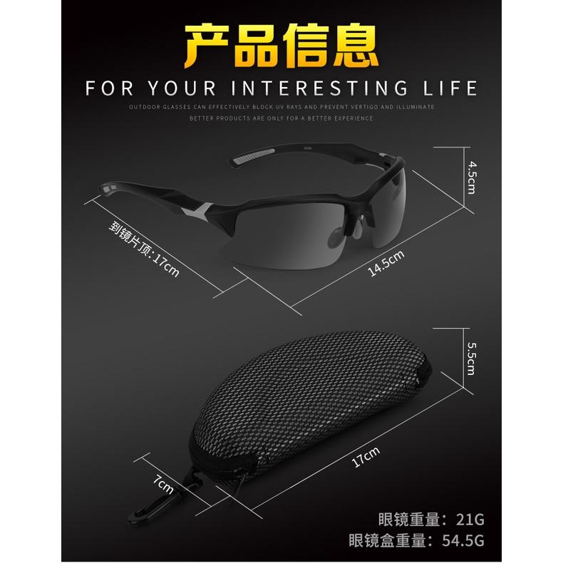 Kính râm golf chống nắng cho nam PGM sunglasses phong cách thể thao