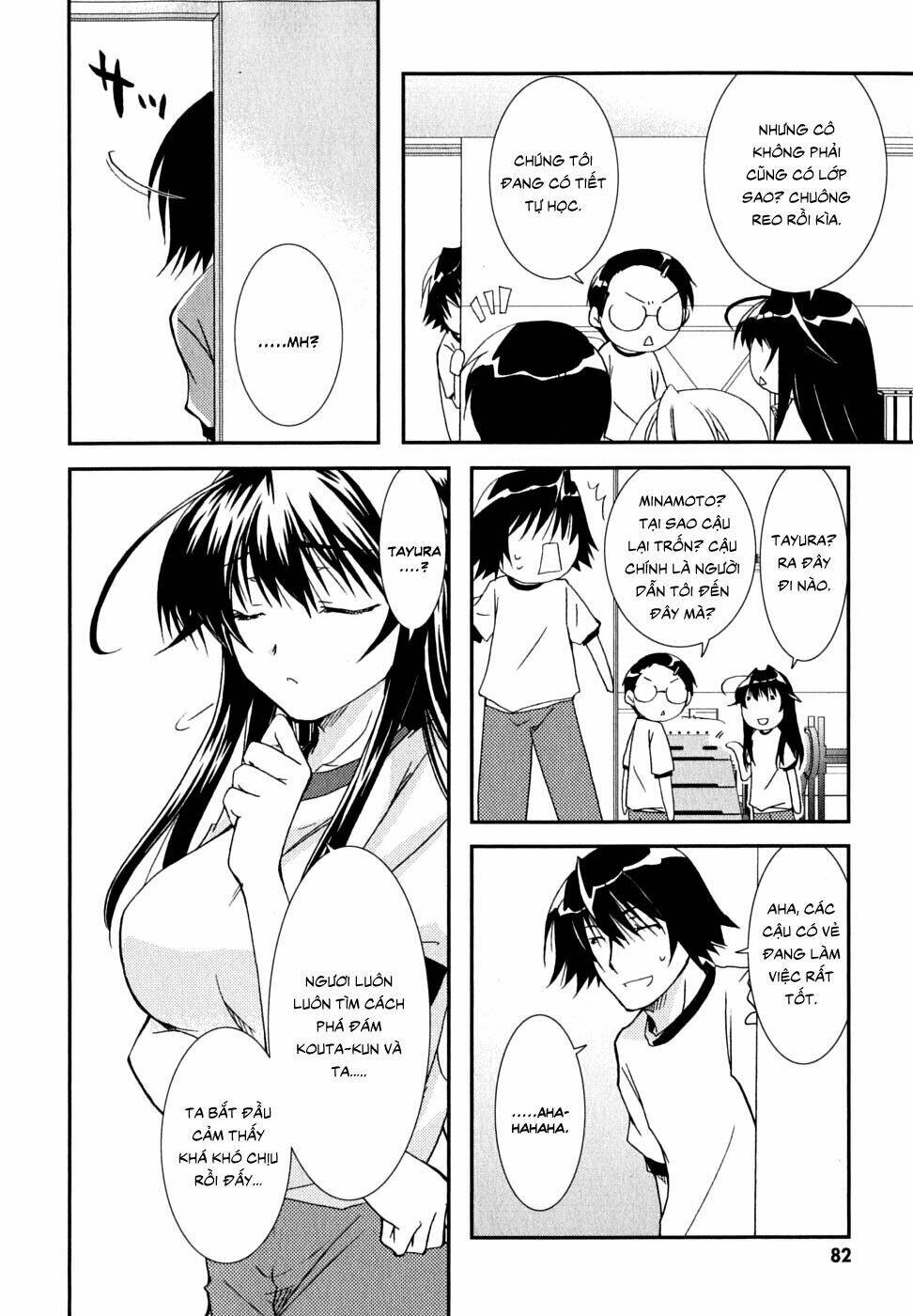 kanokon chapter 29 28