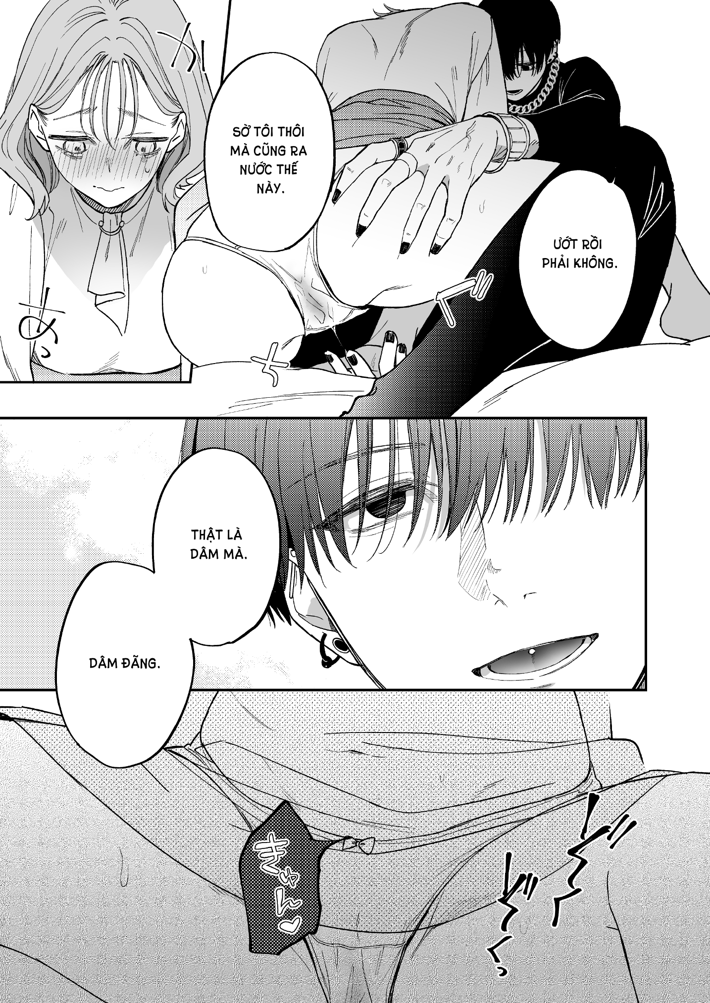 [21+] hình xăm của anh chapter 3.2 4