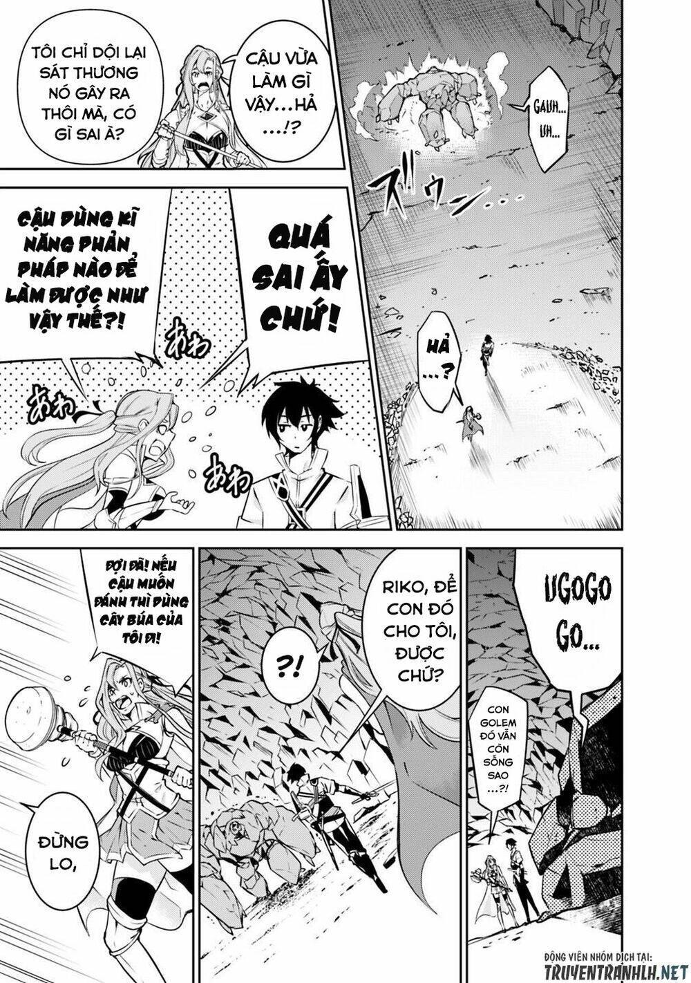 shijou saikyou no mahou kenshi, f rank boukensha ni tensei suru ~ kensei to matei, 2 tsu no zense om chapter 17 13