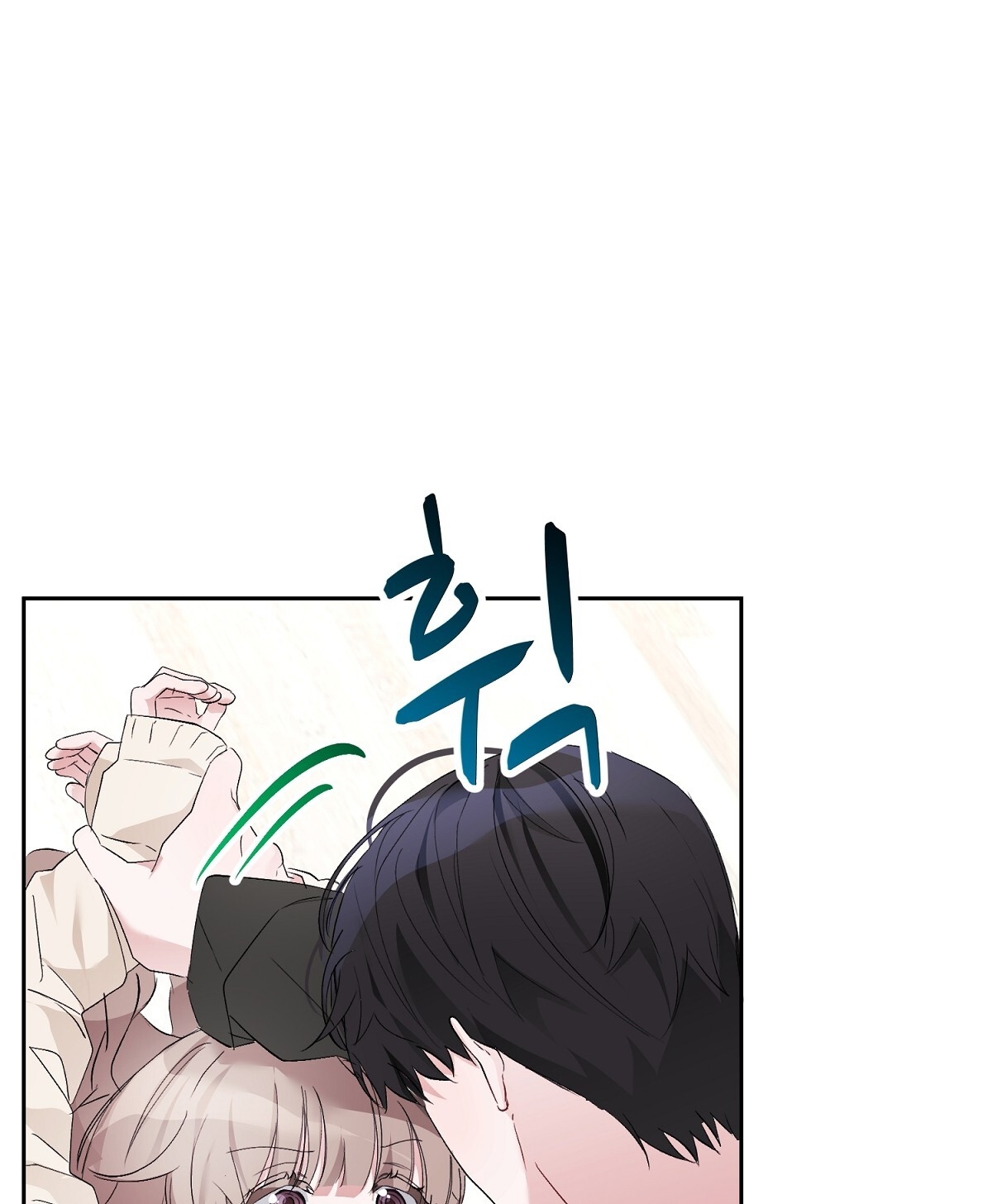 Người Bạn Dâm Loạn chapter 9.1 - Trang 22