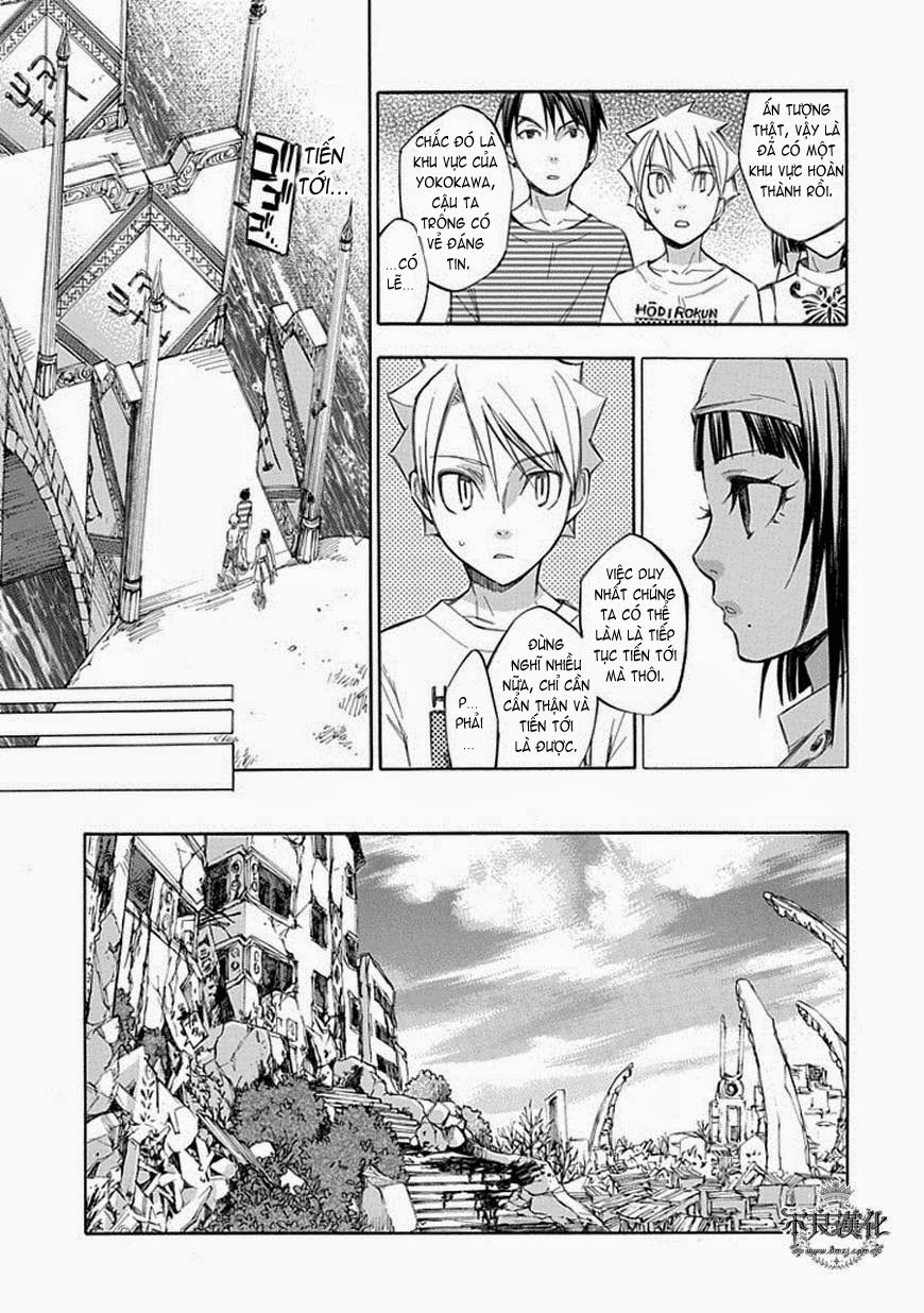 aphorism chapter 55 4