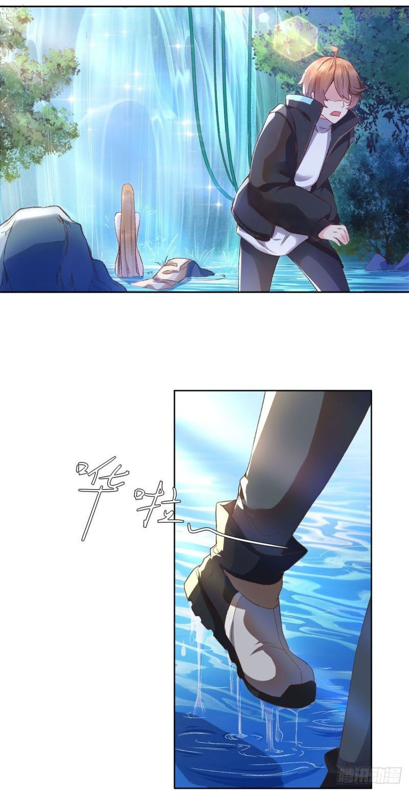 ta lập hậu cung tại tây du ký chapter 1 27