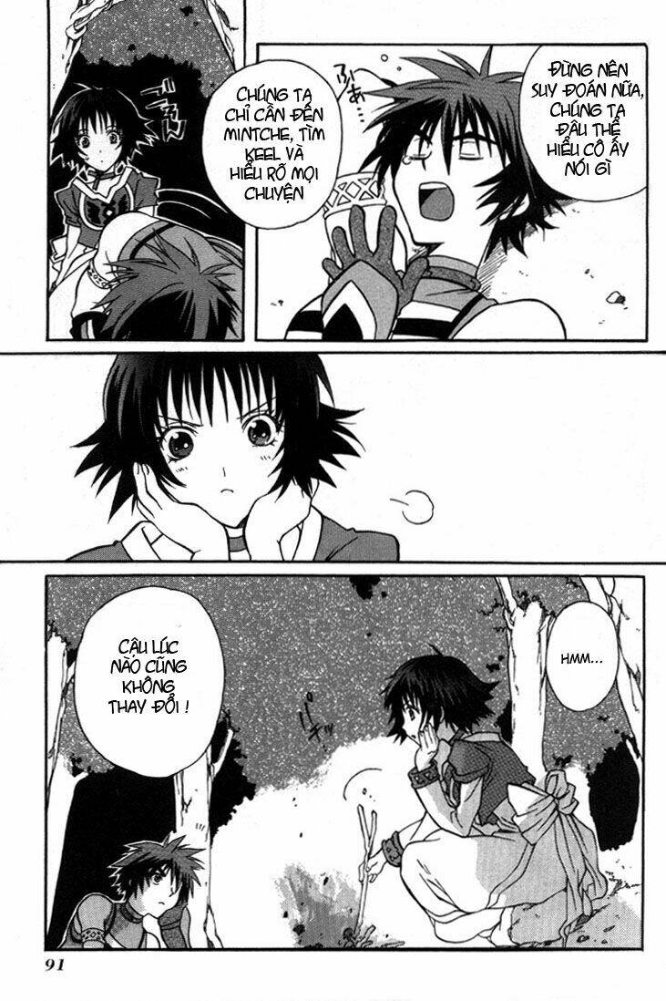 tales of eternia chapter 3 8