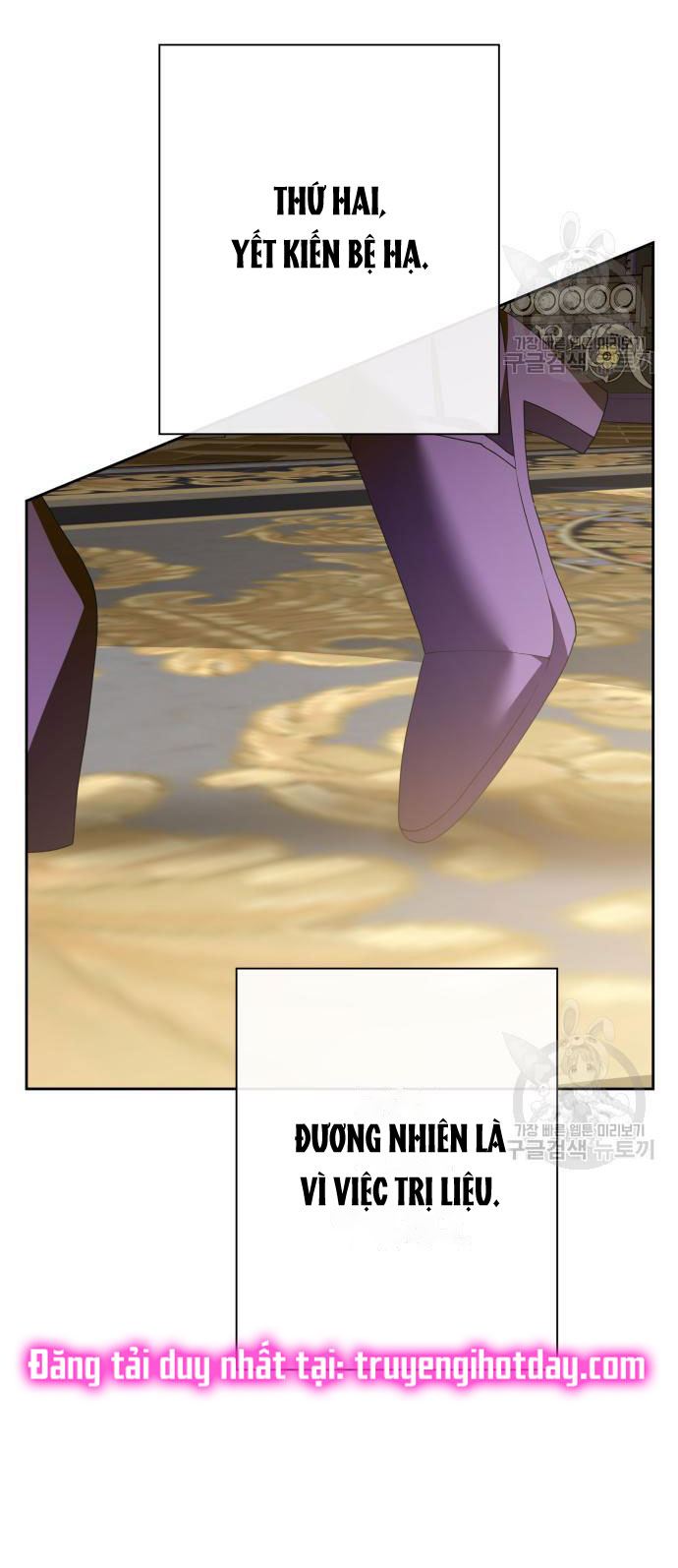 tôi muốn trở thành cô ấy dù chỉ là một ngày chapter 171.2 2