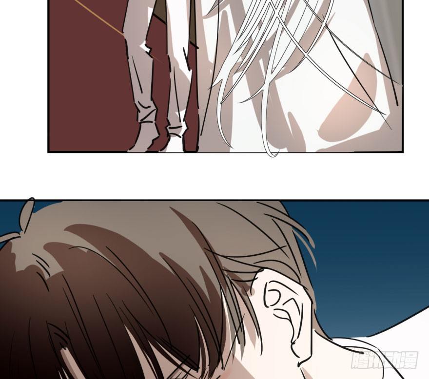 bắt lấy ngao ngao chapter 17 23