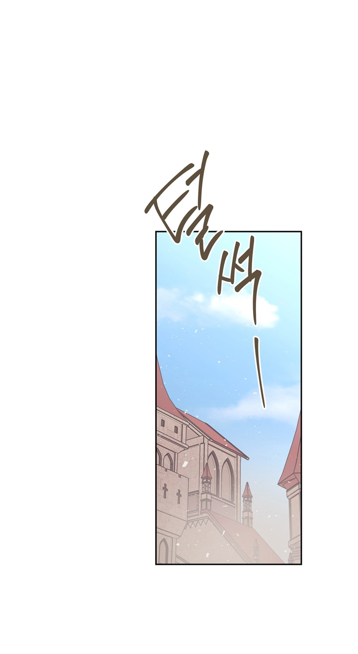 ác nữ xứng đôi với bạo chúa chapter 26 66