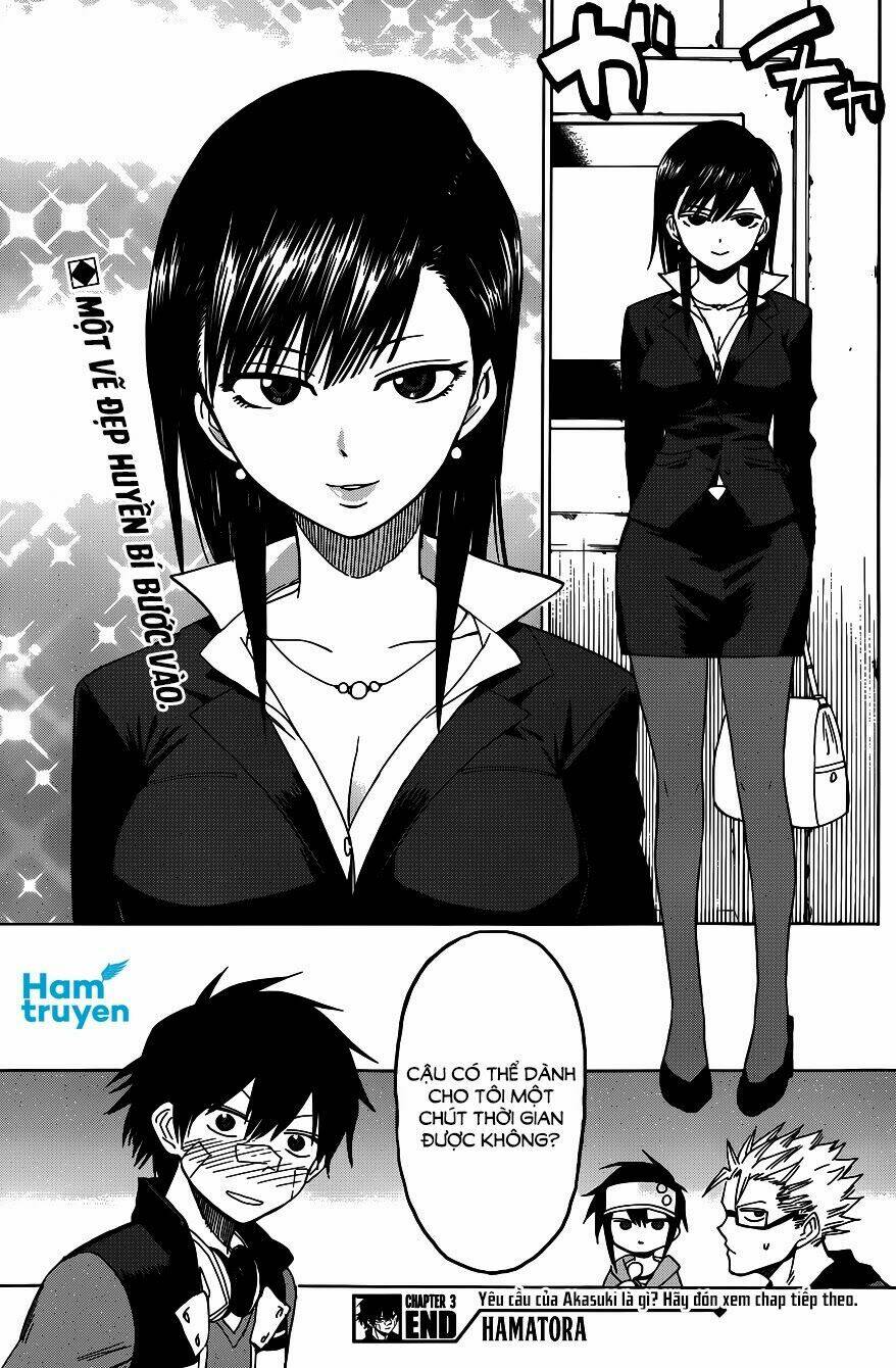 hamatora chapter 3 26