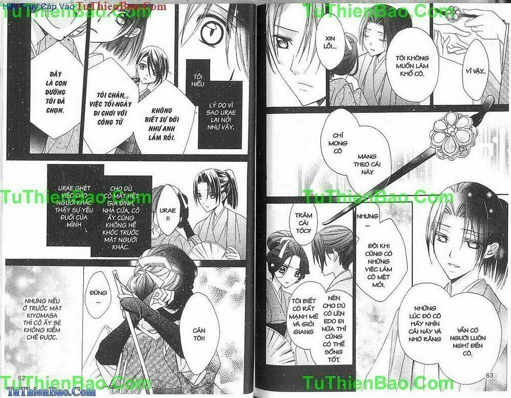 yoshiwara hana oboro chapter 11 3