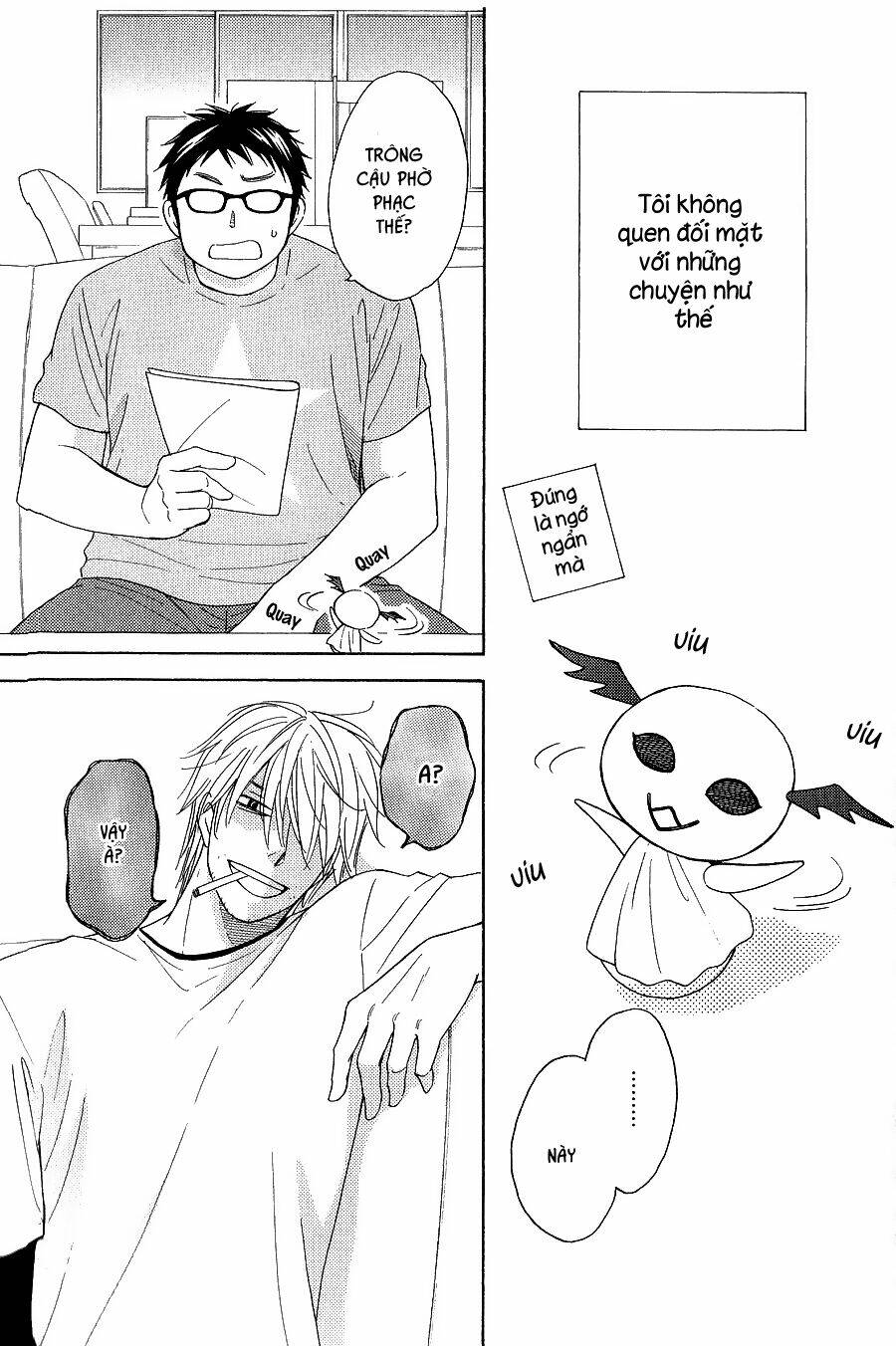 ikasama memory chapter 9 5