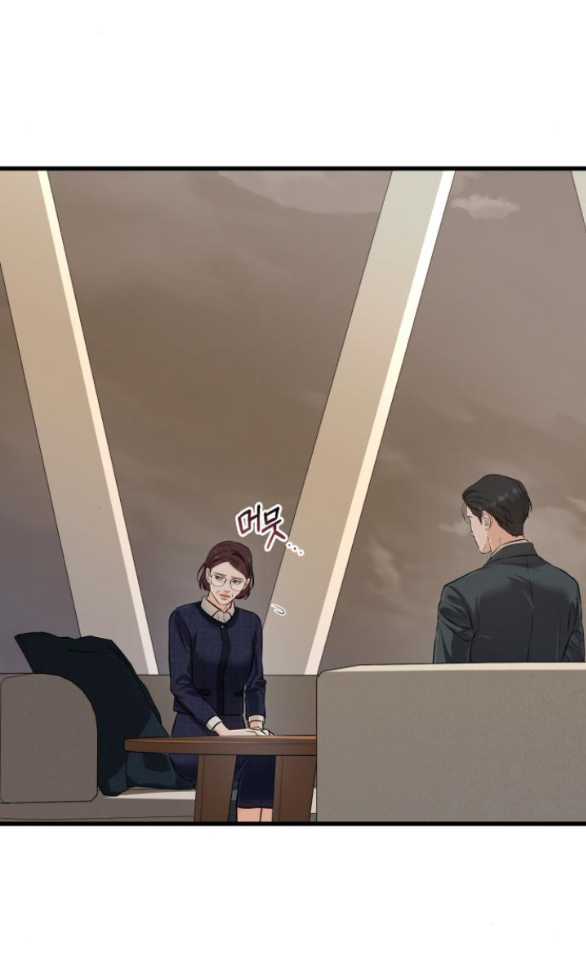 Nóng Lòng Muốn Giày Vò Em chapter 79.1 37