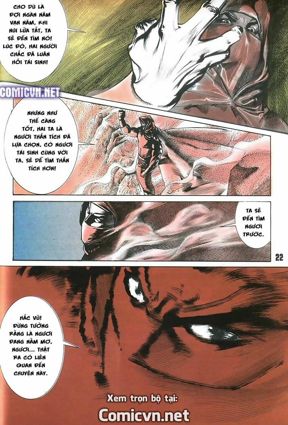 thần vương god machine chapter 0 21