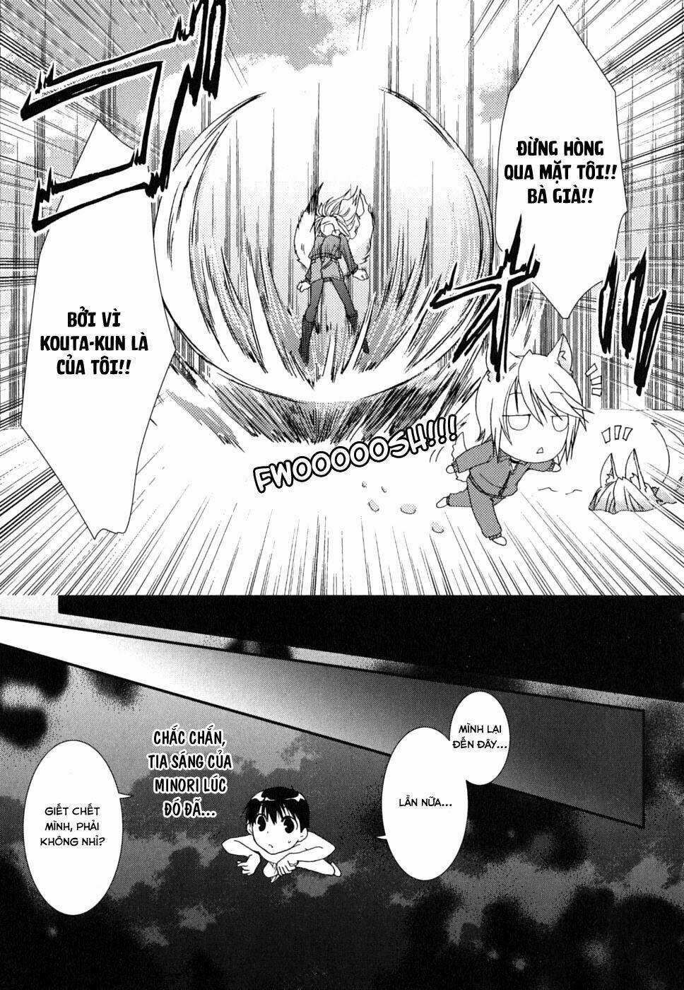 kanokon chapter 26 11