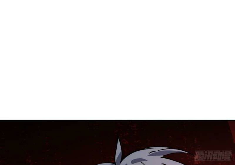 phía sau sát nhân án chapter 6 91