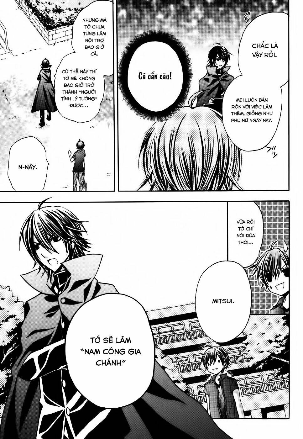 tokyo innocent chapter 27 12