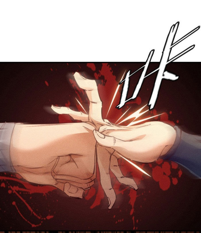 ta thành thần một mình chapter 3 11