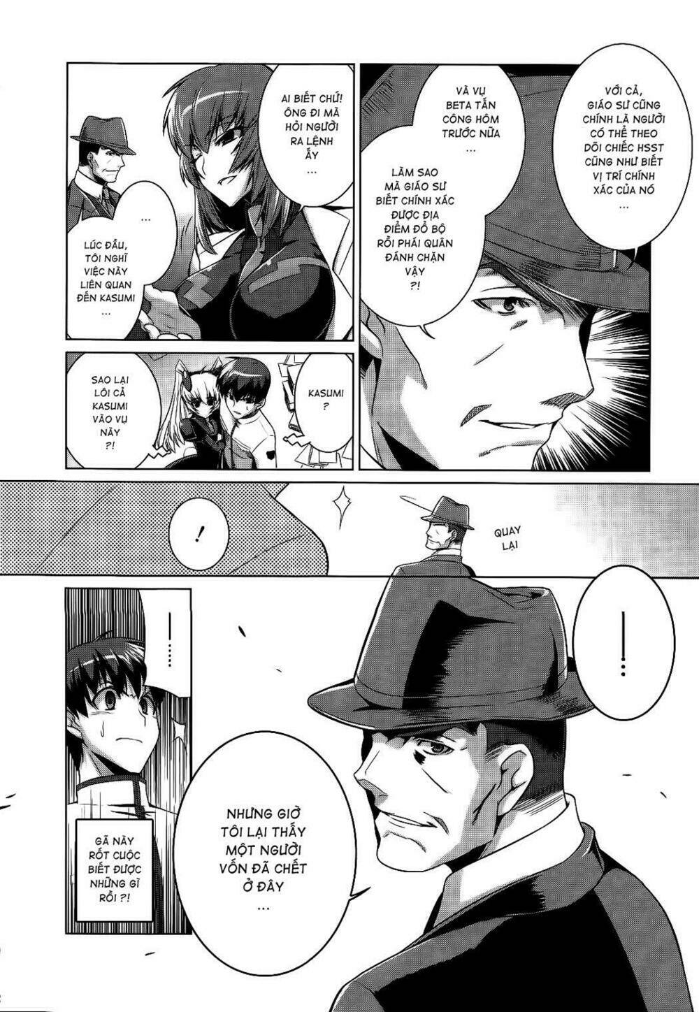 muv luv alternative chapter 14 15