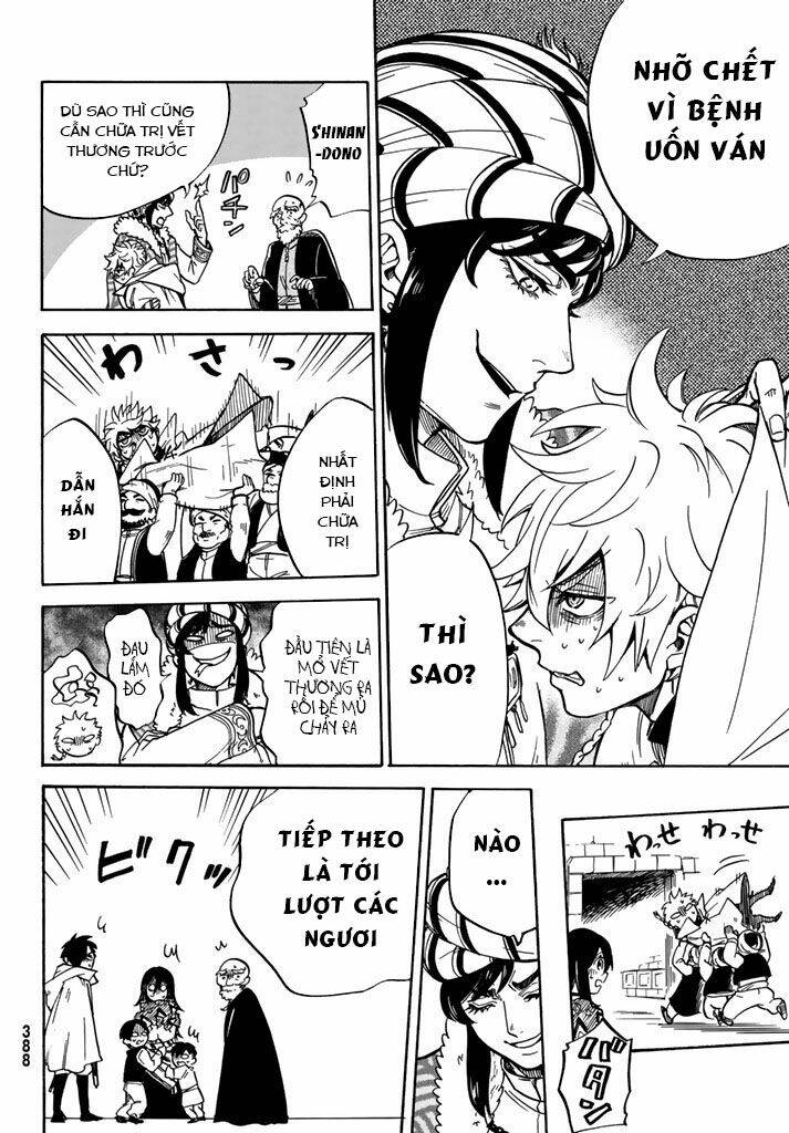 kagitsuki no alter chapter 6 20