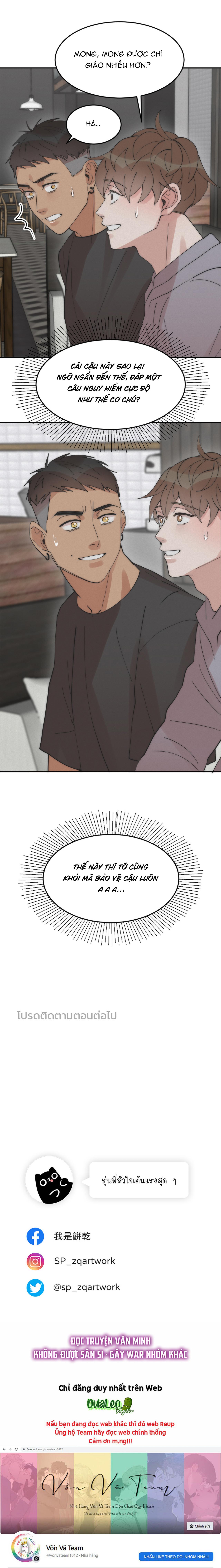 đàn anh “sói ca” cùng phòng của tôi chapter 11 17