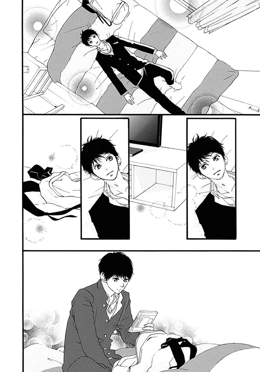 omoi, omoware, furi, furare chapter 39 30