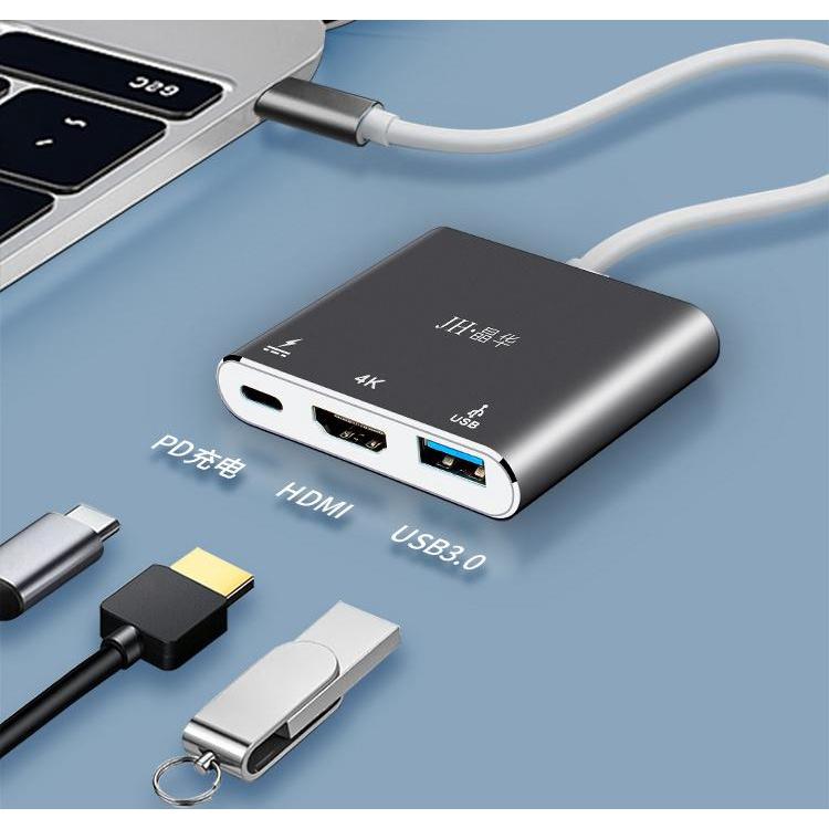 Hub usb type-c ra 3 cổng HDMI, usb 3.0, sạc PD 65w cho laptop, mac, surface hỗ trợ M1, M2 - JH Z330 - Hồ Phạm