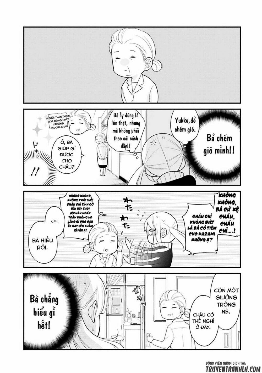 kusumi-kun, kuuki yometemasu ka? chapter 8 16