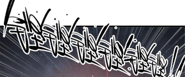 máy mô phỏng nhân sinh của lữ bố chapter 10 21