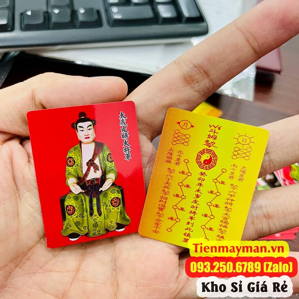 {TOPIC RẺ HƠN} Thẻ kim bài thái tuế 2023 [bằng plastic]