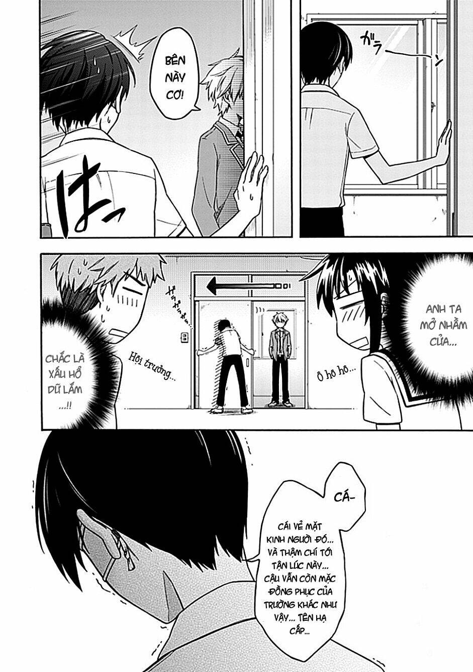 shindere shoujo to kodoku na shinigami chapter 17 11