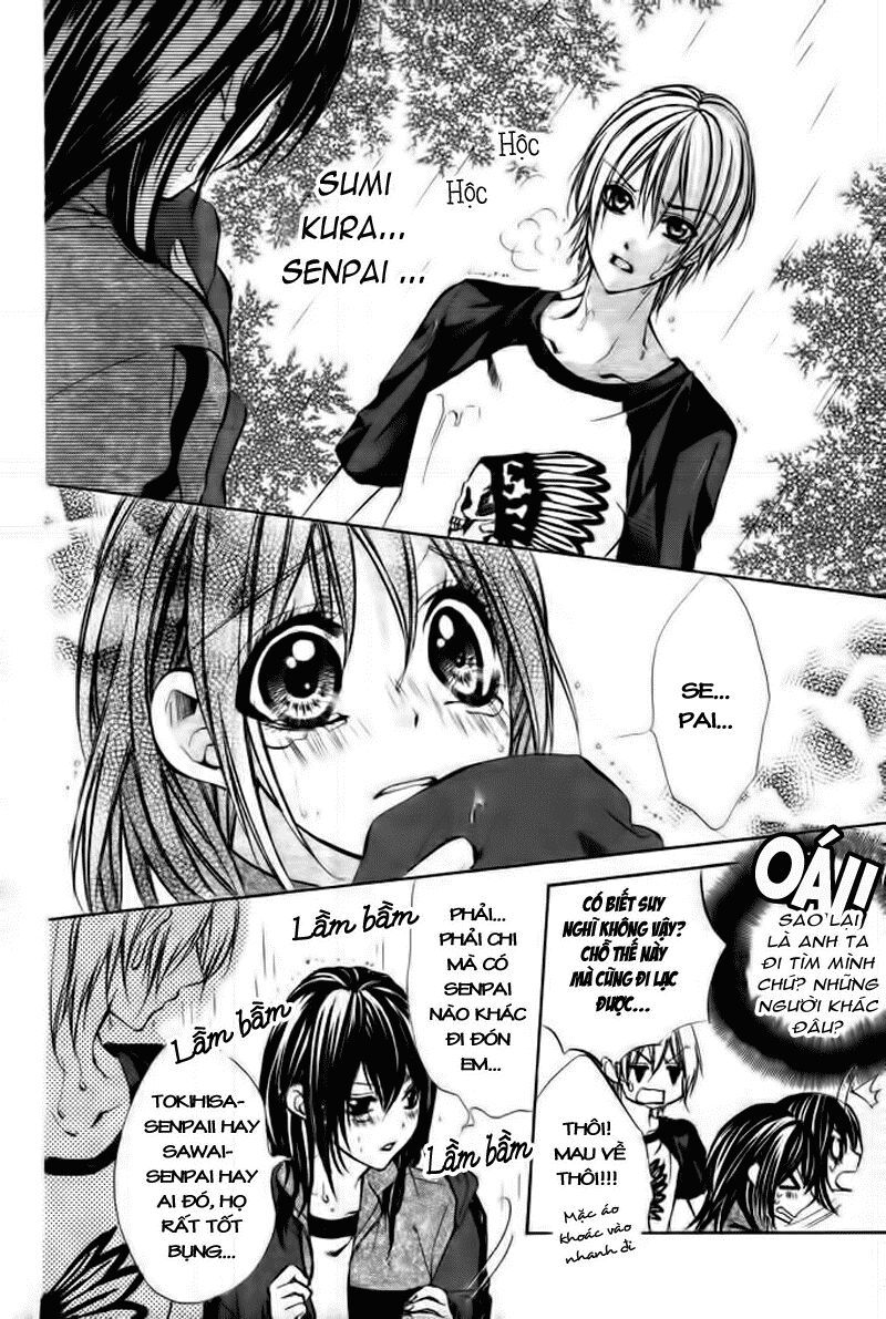 ore sama ouji chapter 2 10