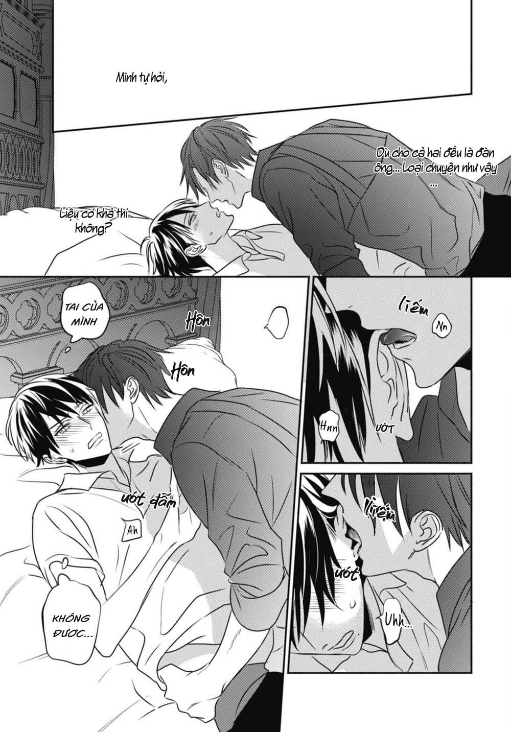 ugetsudou antique chapter 2 27